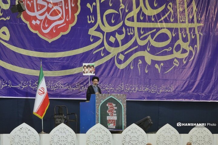 نماز جمعه تهران