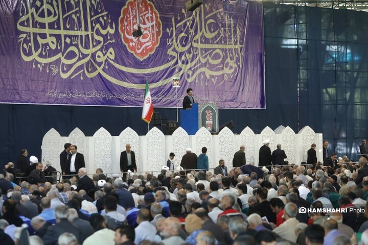 نماز جمعه تهران