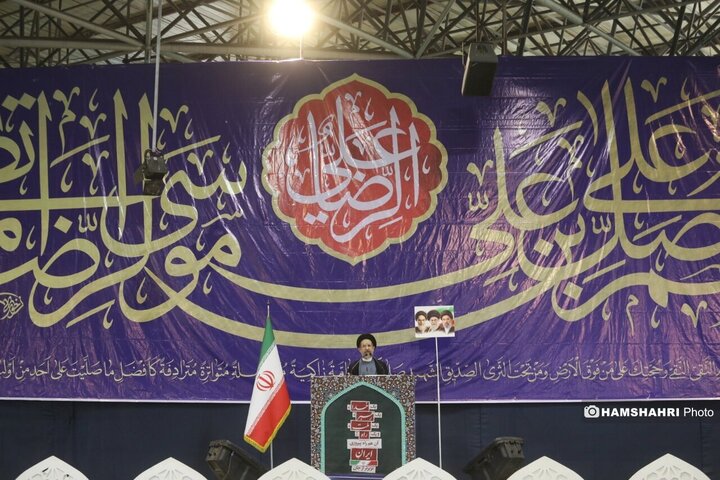 نماز جمعه تهران