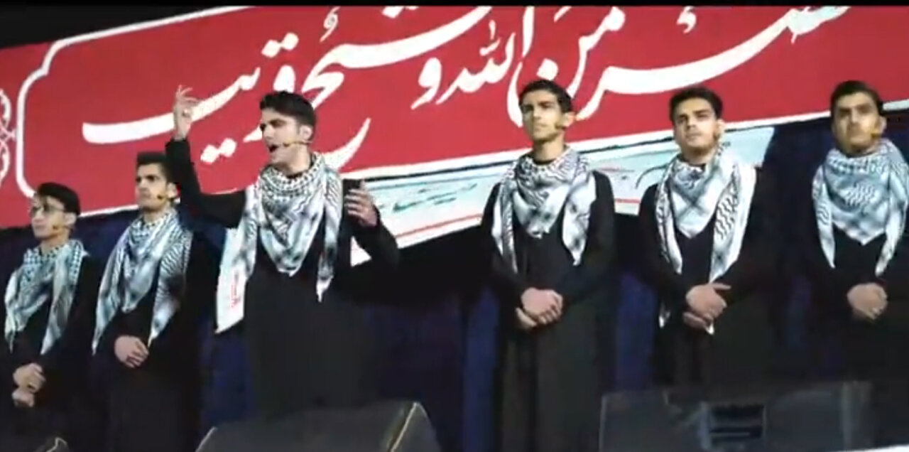 نماهنگ