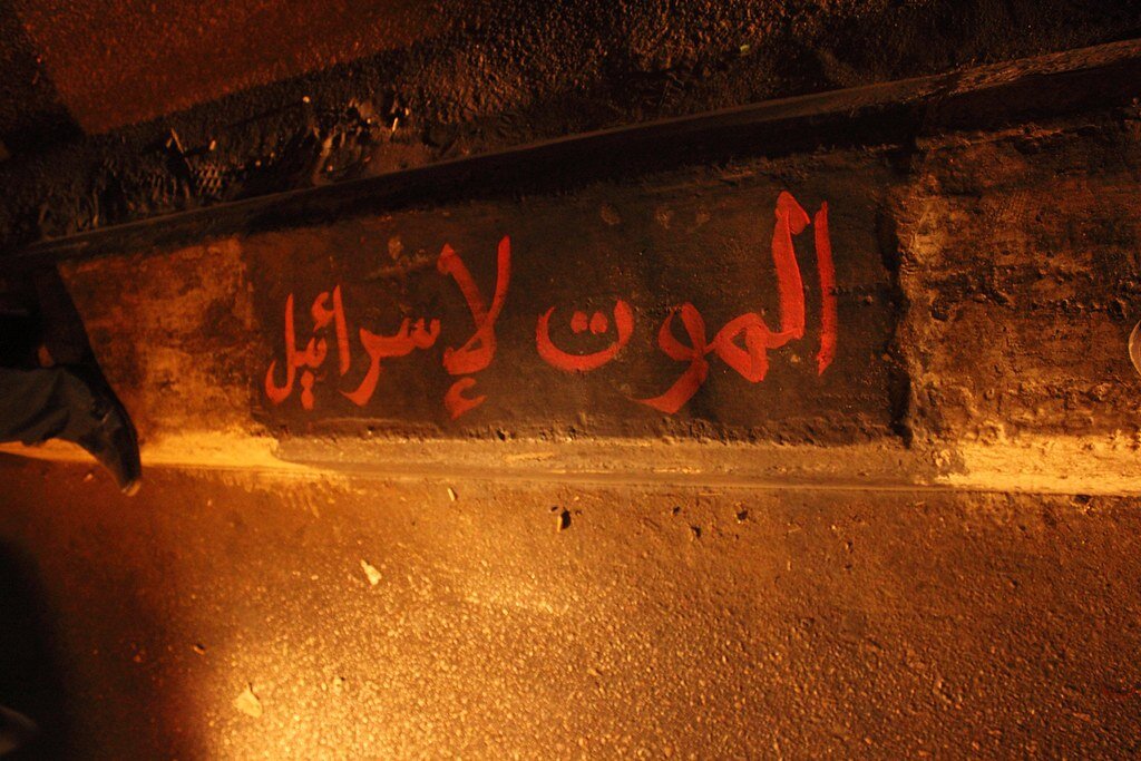 داستان