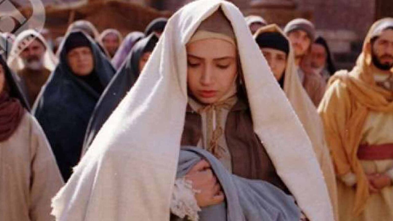 مریم مقدس