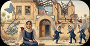 نماهنگ «زنگ پرواز» با صدای رضا صنعتگر | دخترتون رو بردیم!
