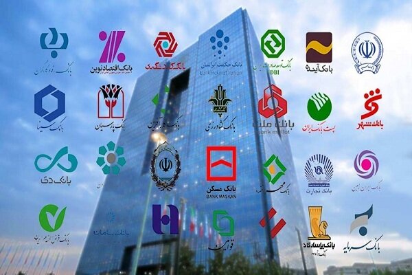 یک بانک کشور مختل شد؟ | توضیحات مهم بانک
