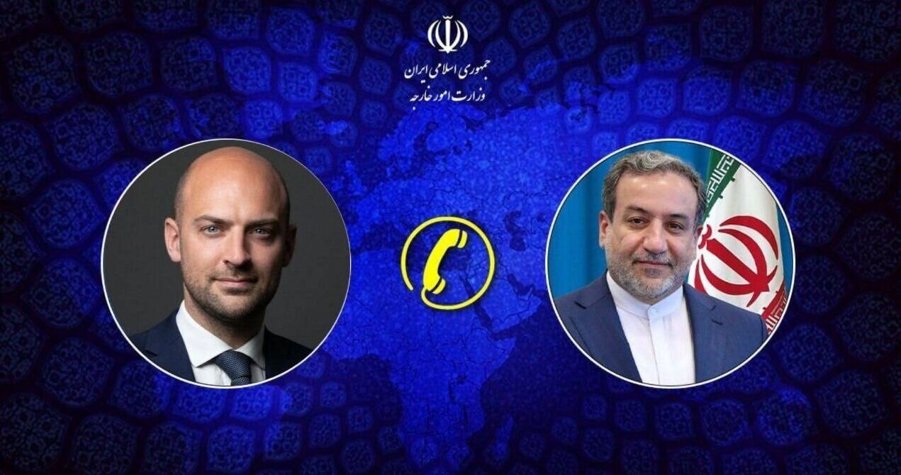 عراقچی