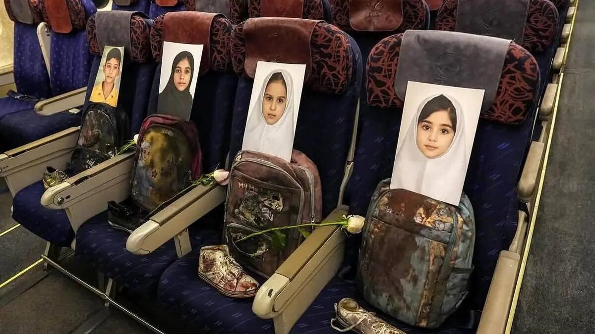 جنگ