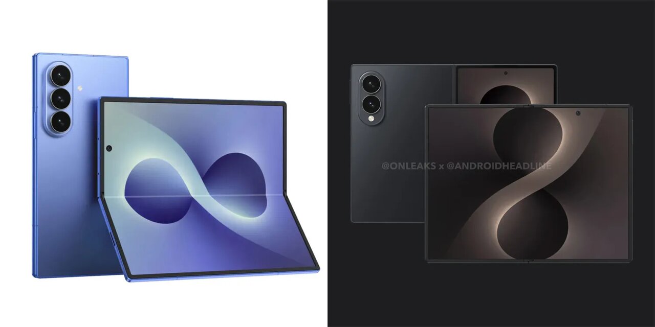 سامسونگ