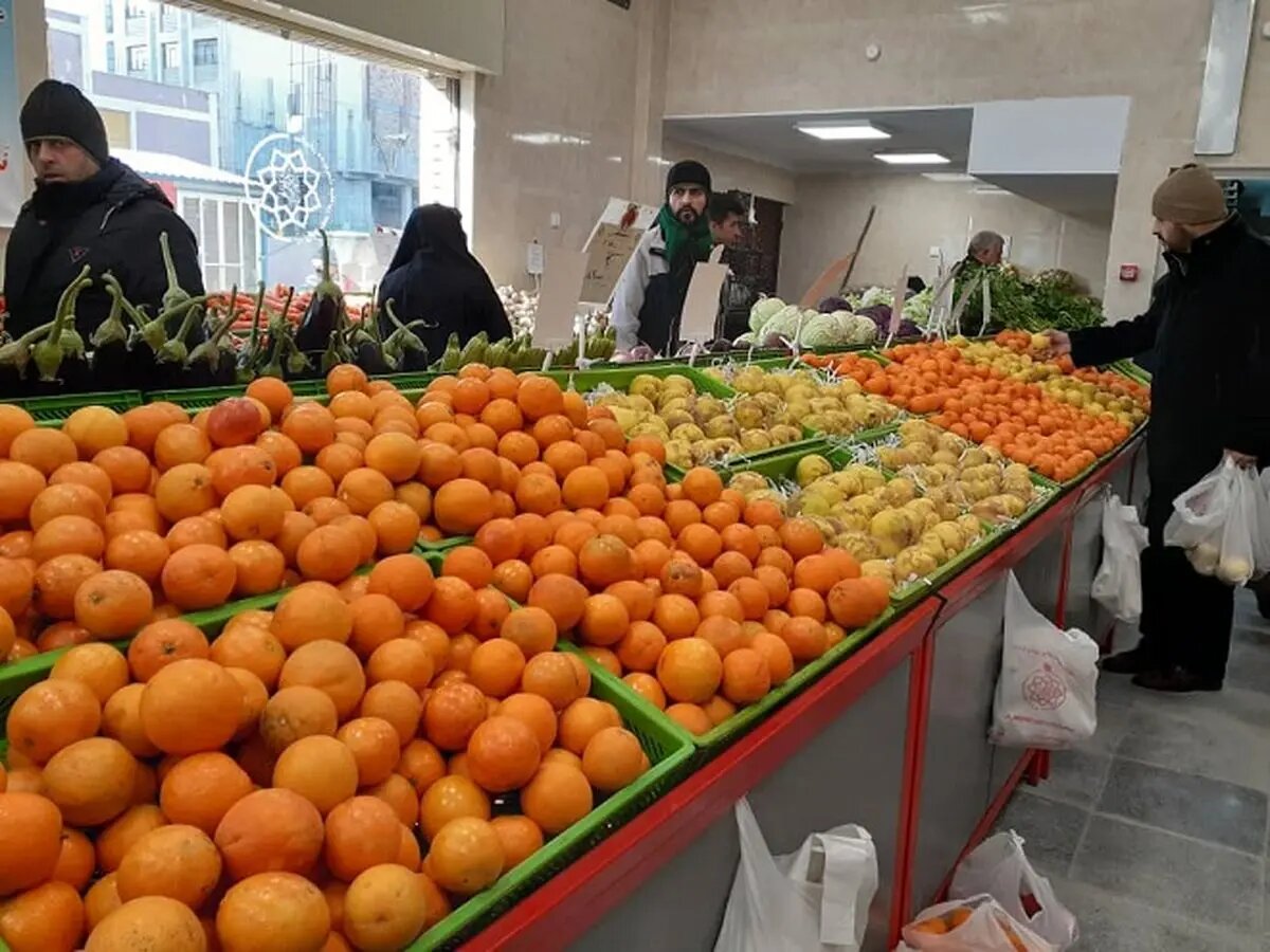 تره بار