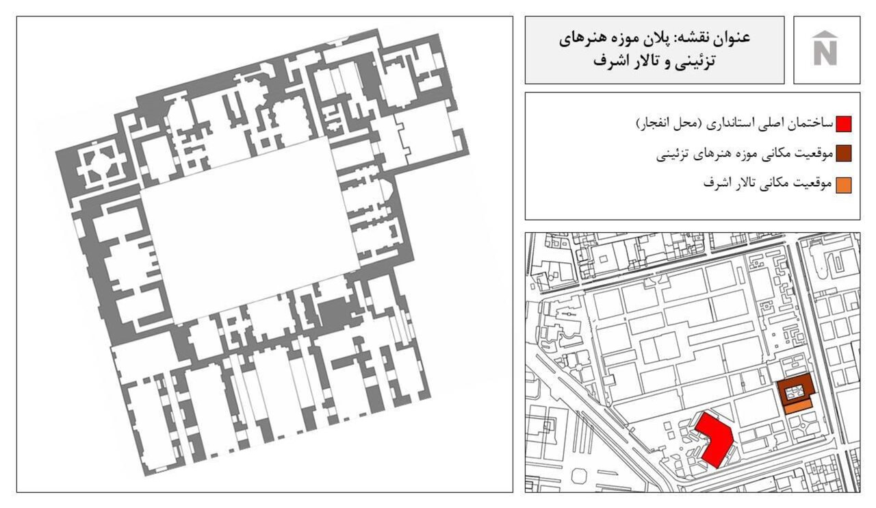 جزئیات خسارت میراث اصفهان در جنگ تحمیلی سوم &nbsp;+ تصاویر قبل و بعد | آسیب به ۳ اثر جهانی