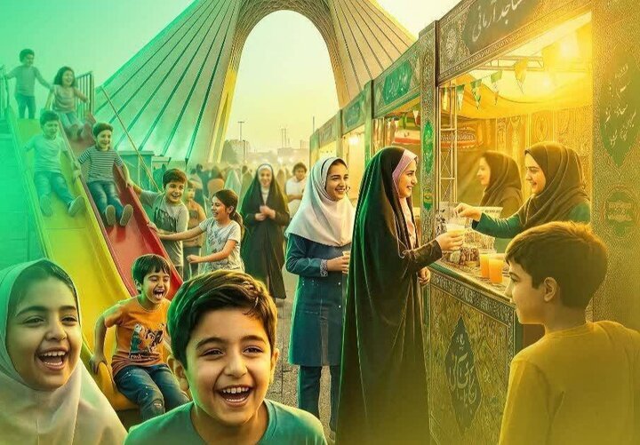 برپایی مهمانی ۳۰ هزار نفری در میدان آزادی