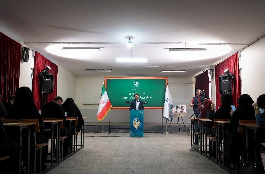 نشست خبری علی فرهادی سخنگوی آموزش پرورش