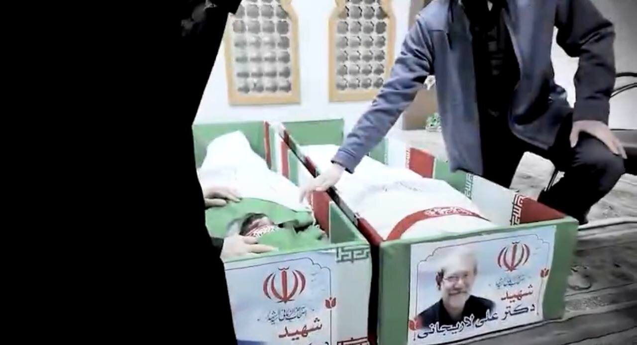 تصویری دیده نشده از پیکر شهید لاریجانی و پسرش در معراج شهدا