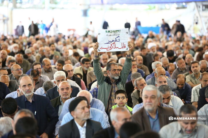 نمازجمعه تهران به امامت حجت‌الاسلام حاج علی اکبری