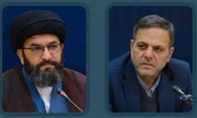 اعلام تعطیلی رسمی یک استان | جزئیات پیام استاندار و نماینده ولی فقیه در استان