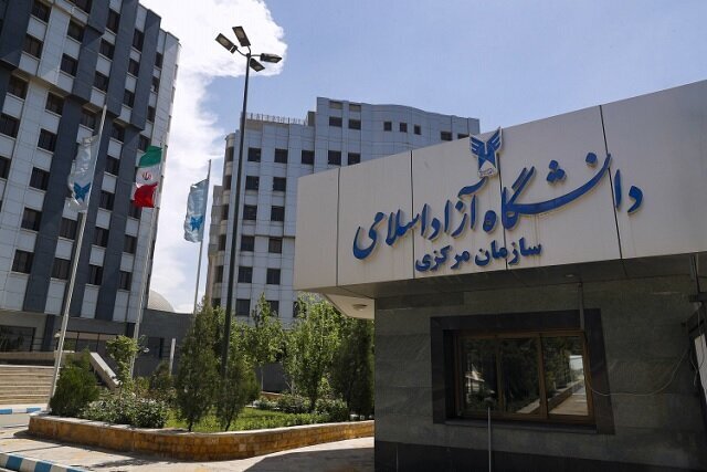 تغییر زمان امتحانات دانشگاه آزاد | امتحانات حضوری است یا مجازی؟ |‌ برگزاری مجدد آزمون جامع برای جاماندگان