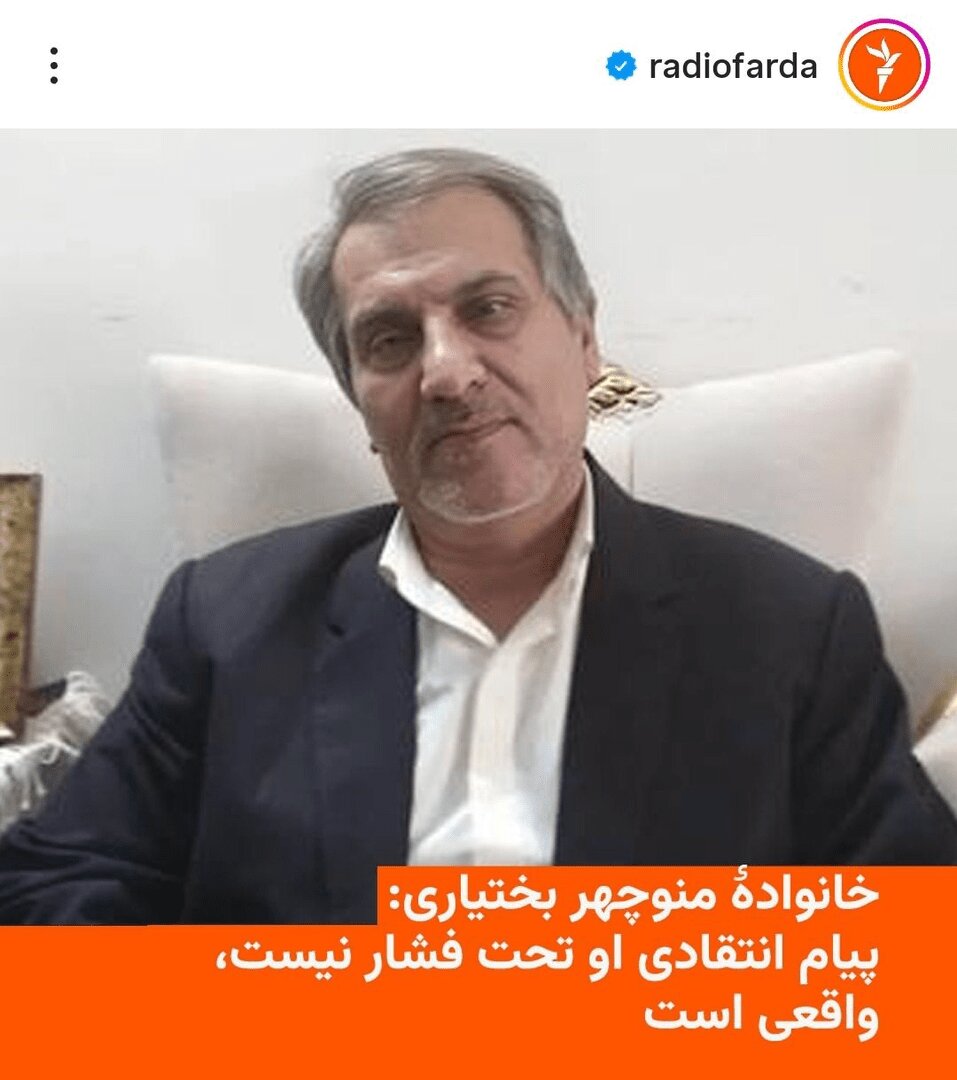 بددهنی یاسمین پهلوی خبرساز شد + تصاویر | پاچهورمالیده، حقت همان بود که پسرت نِفله شود!