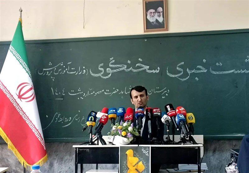 علی فرهادی