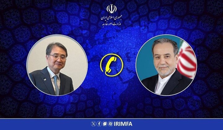 ایران کره