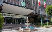 نامگذاری ساختمان شهرداری‌ به نام یک پاکبان شهید