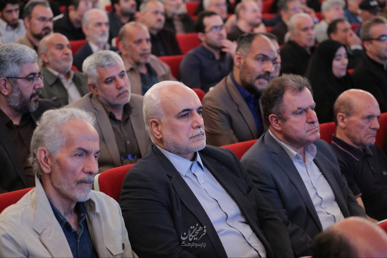 بازیگرانی که برای مراسم شهید لاریجانی آمدند |ببینید