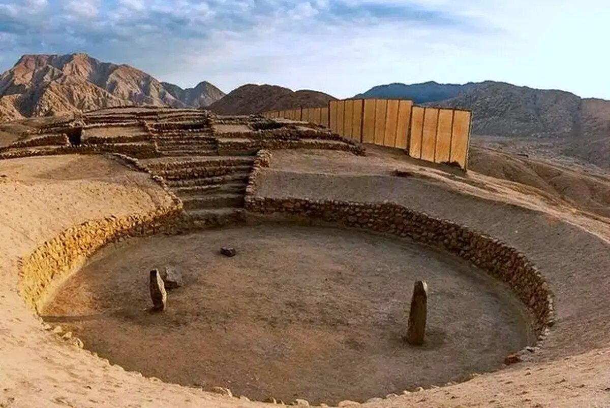 رصدخانه