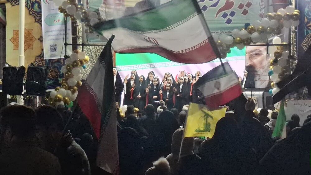 سنندج