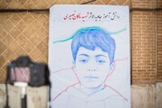 طرح نقاشی بدهید، پول بگیرید |فراخوان مشارکت برای دیوارنگاری مدارس تهران با «نقش مهر»