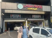 ۴ پارکینگ منطقه یک رایگان شد