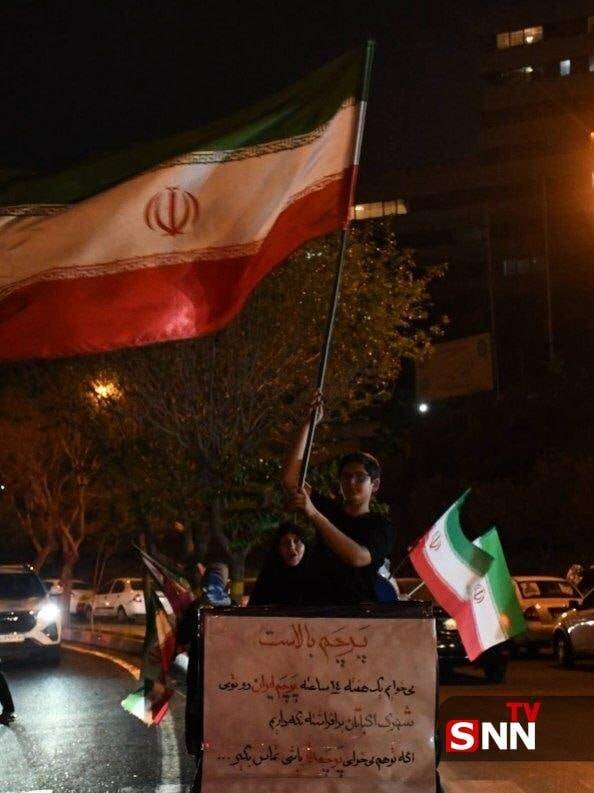 قراری که اکباتانی‌ها برای برافراشتن شبانه‌روزی پرچم ایران گذاشتند؛ ببینید