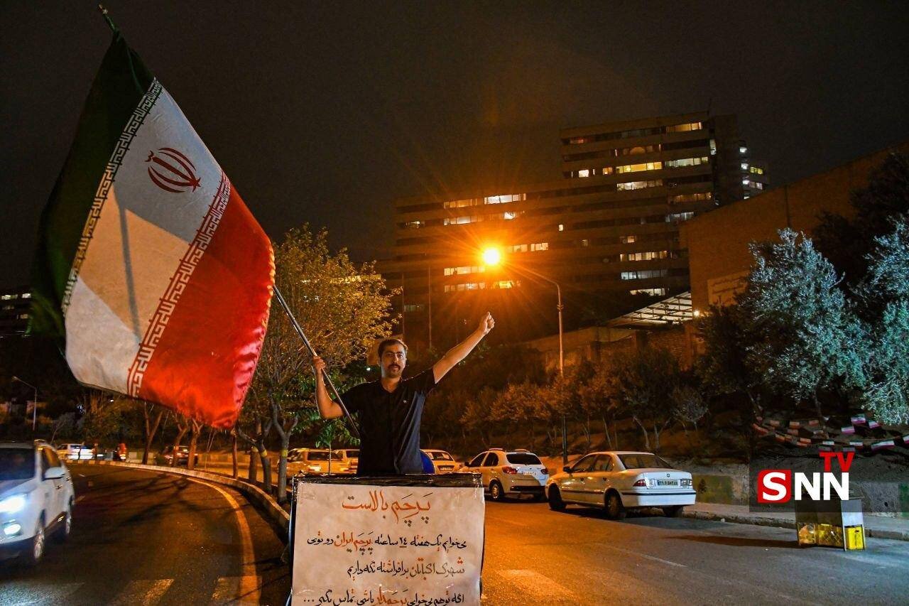 قراری که اکباتانیها برای برافراشتن شبانهروزی پرچم ایران گذاشتند؛ ببینید