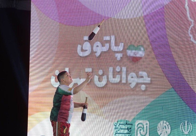 پاتوق جوانان