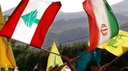 عاشق‌تر از تهران و بیروت‌