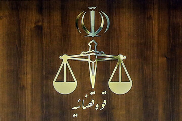 اموال ۵۲ نفر از خائنان در استان زنجان توقیف شد