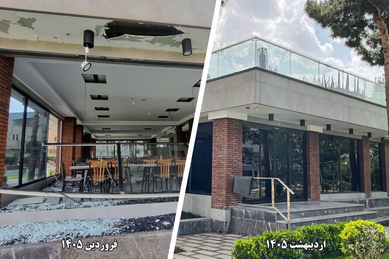 بازسازی کمپ تیمهای ملی کشتی پس از جنگ؛ قبل و بعد بازسازی را ببینید