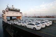 امکان جدید برای ثبت نام کنندگان خودروهای وارداتی فراهم شد+ جزئیات