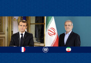 پزشکیان به مکرون: دو بار حمله به کشورمان در حین مذاکره به‌مثابه خنجر زدن از پشت بود