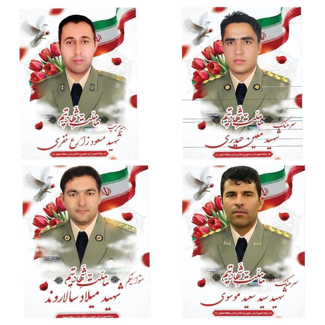 جنگ در ساعت ۴:۳۰ صبح؛ روایت لحظه به لحظه از درگیری مستقیم با آمریکاییها؛ در دشت مهیار چه گذشت؟ | یک شلیک سرنوشتساز ؛ شلیک دوم نشد...