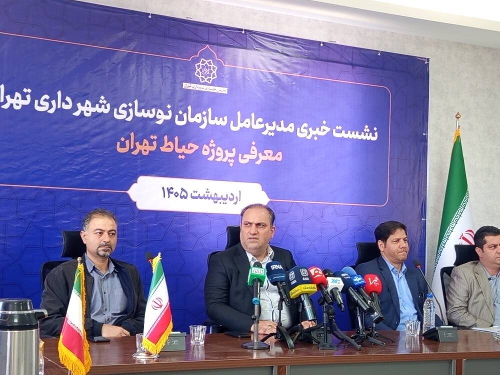 کمالی زاده