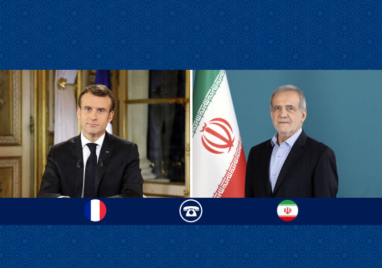 پزشکیان به مکرون: دو بار حمله به کشورمان در حین مذاکره به‌مثابه خنجر زدن از پشت بود