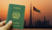 واکنش اسلام آباد به اخراج اتباع پاکستانی از امارات