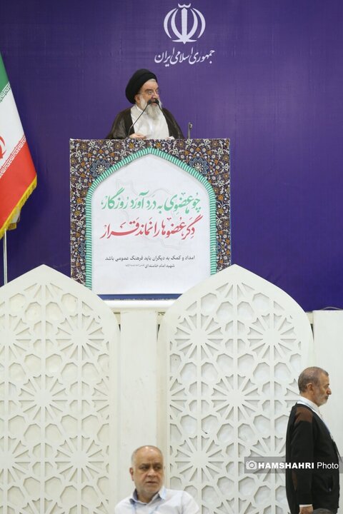 نماز جمعه تهران به امامت سید احمد خاتمی اقامه شد
