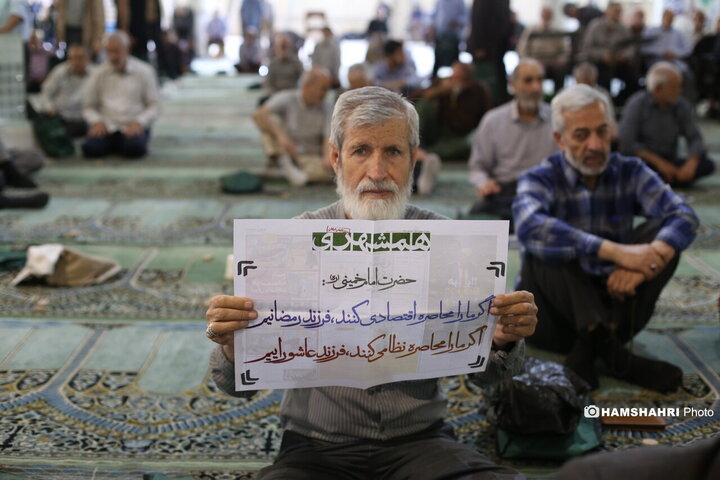 نماز جمعه تهران به امامت سید احمد خاتمی اقامه شد