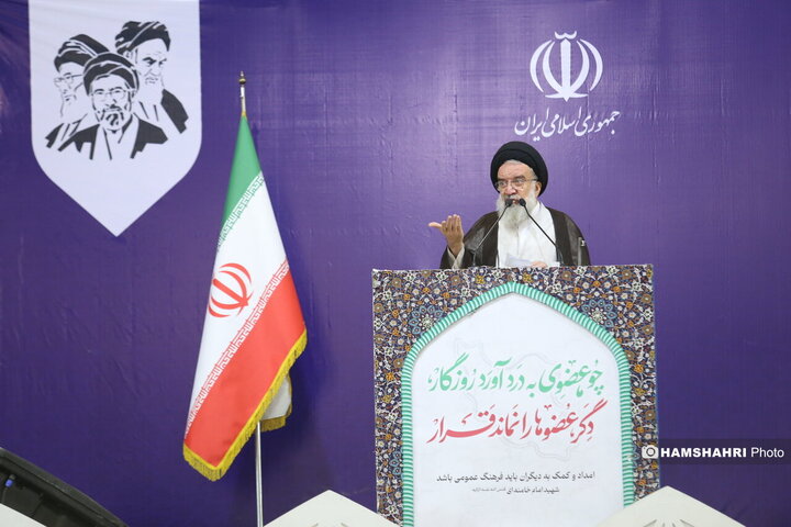 نماز جمعه تهران به امامت سید احمد خاتمی اقامه شد