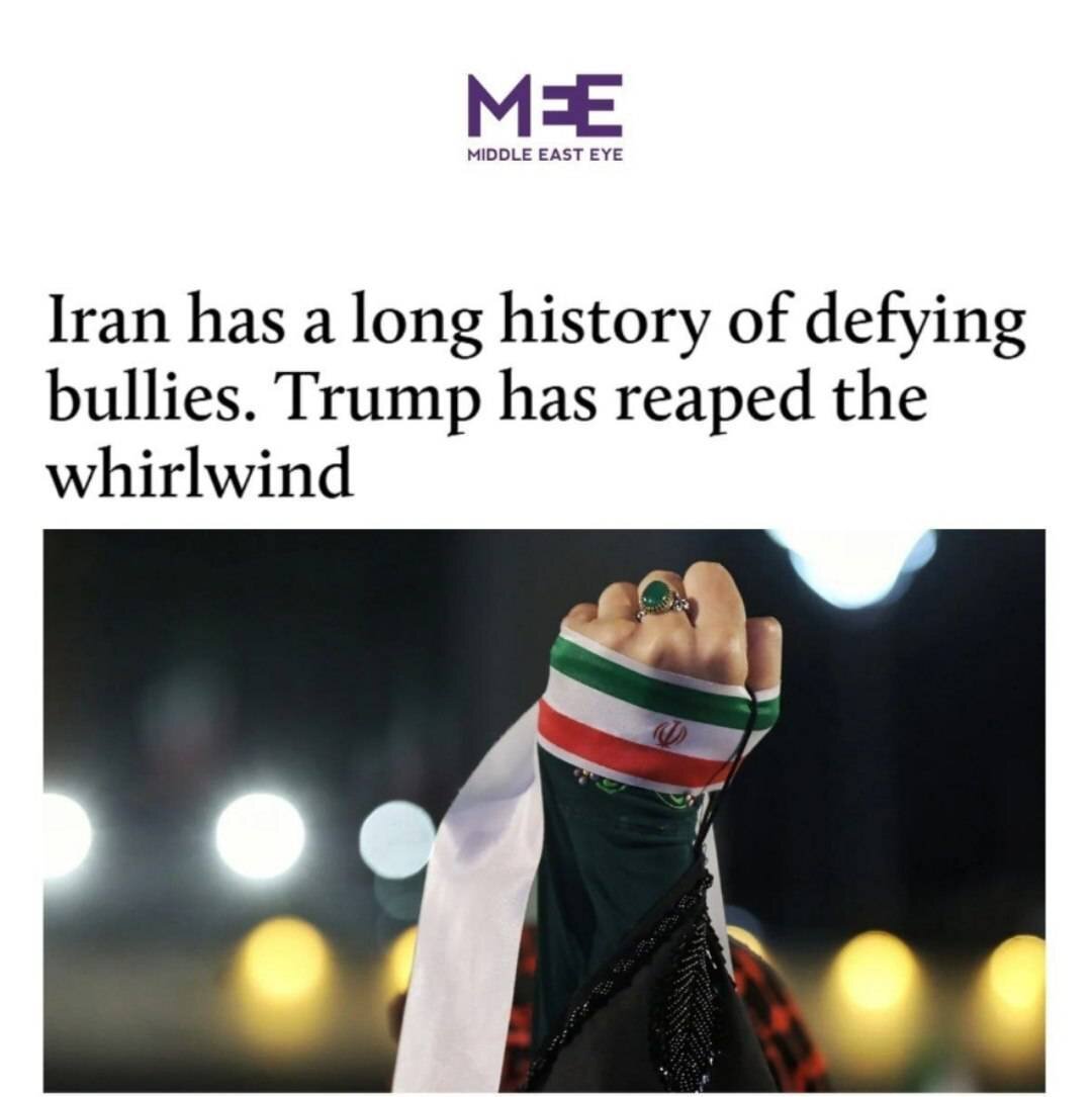 آخرین کارت ترامپ سوخت