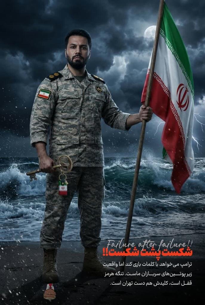 کارتون جنگ