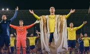بمب لاکچری رونالدو ترکید! | گران‌ترین G کلاس جهان همرنگ پیراهن النصر شد+ عکس