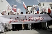 «بگیر و ببند شدید» در بحرین؛ آل خلیفه ده‌ها نفر را در ارتباط با ایران بازداشت کرد