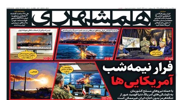 فرار نیمه‌شب آمریکایی‌ها | دولت چگونه بازار کار را نجات دهد؟