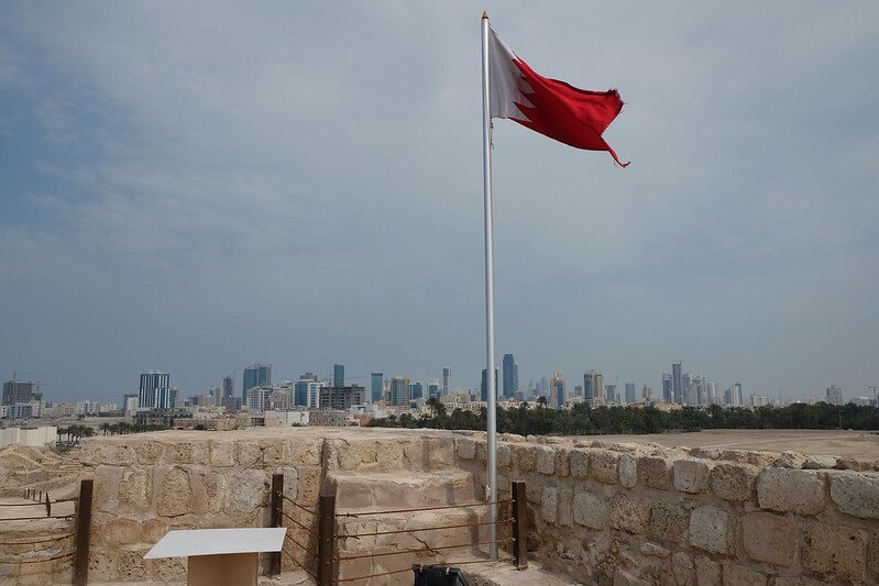 بحرین