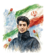 شهادت در آزادی